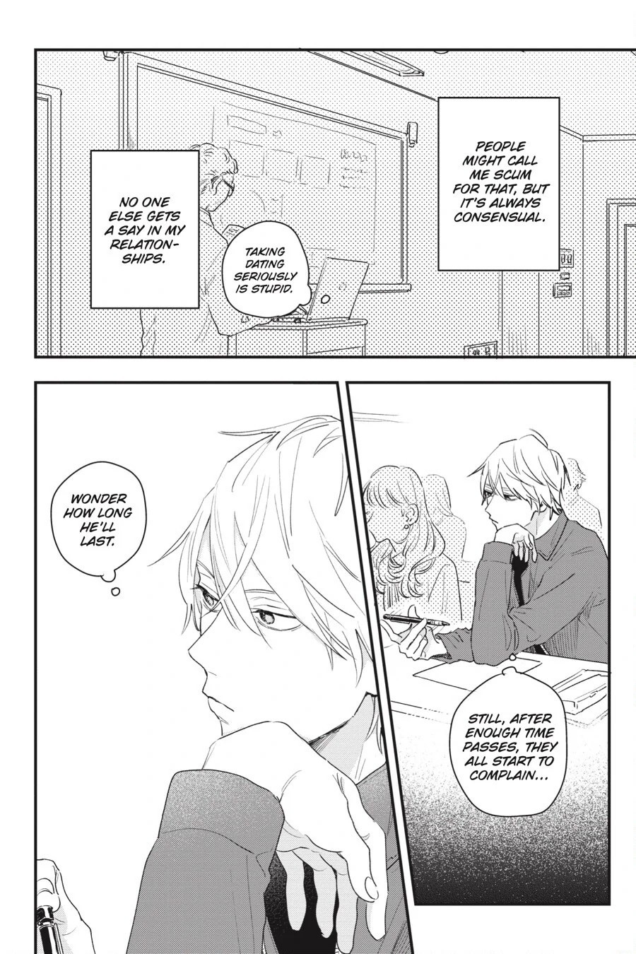 Koi no Shikata ga Wakaranai (Official) - Chapter 1 manhwa
