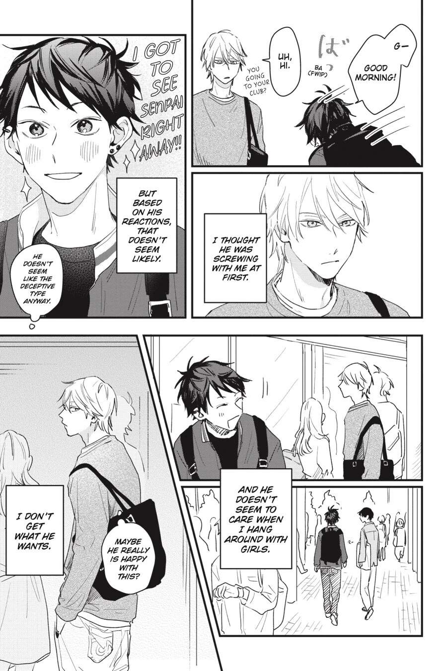 Koi no Shikata ga Wakaranai (Official) - Chapter 1 manhwa