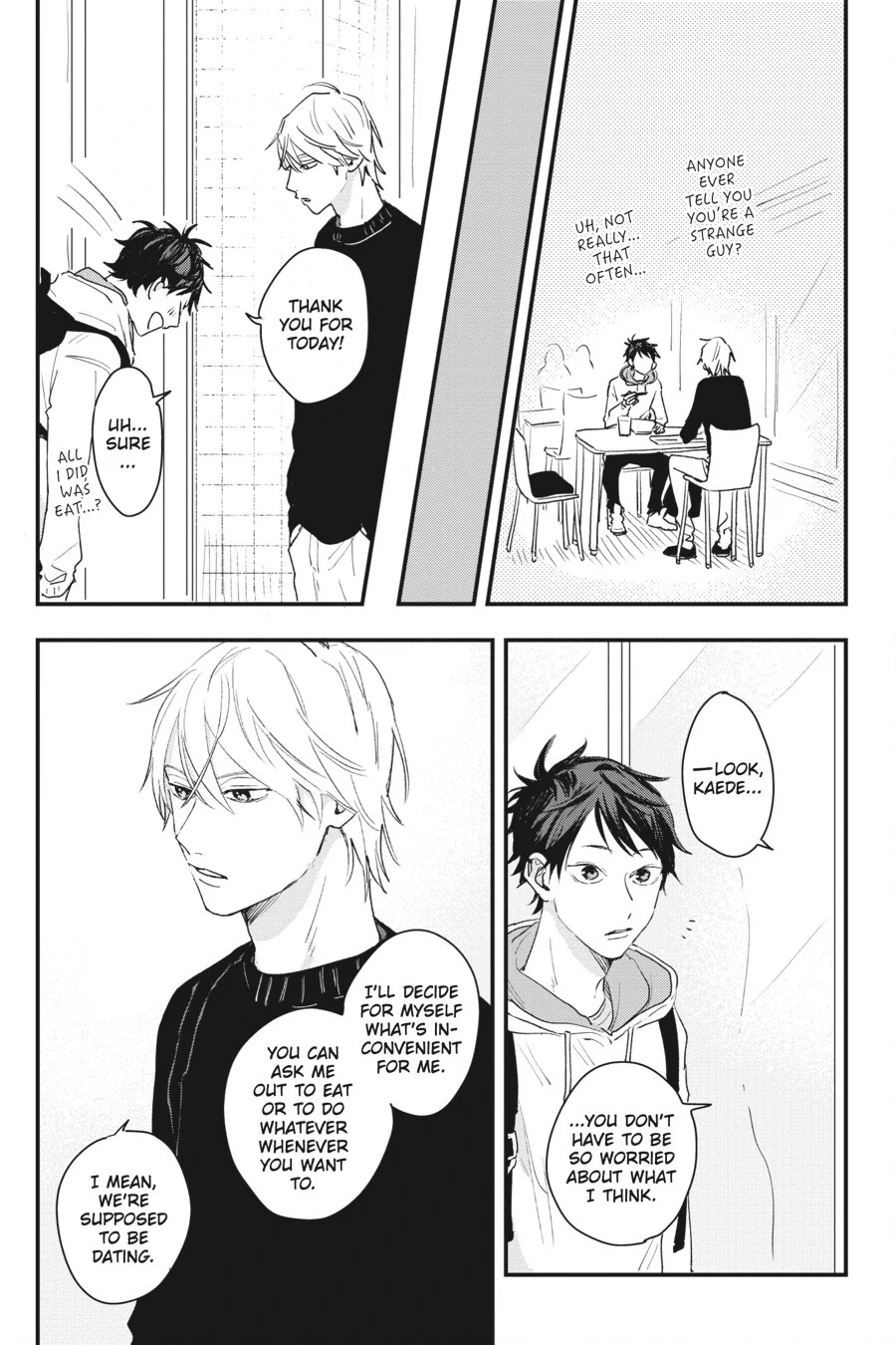 Koi no Shikata ga Wakaranai (Official) - Chapter 1 manhwa