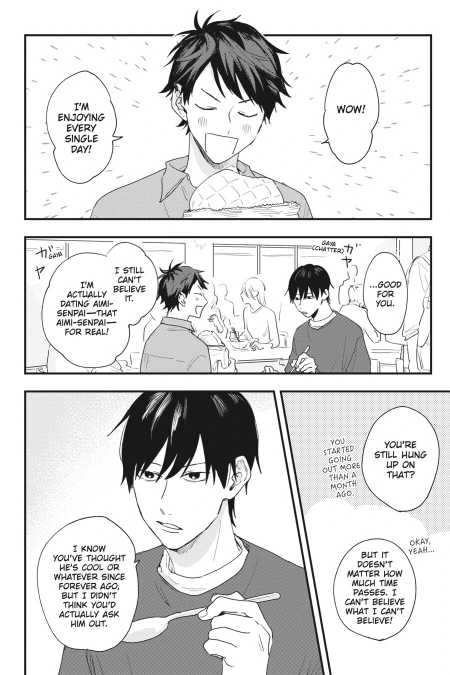 Koi no Shikata ga Wakaranai (Official) - Chapter 2 manhwa