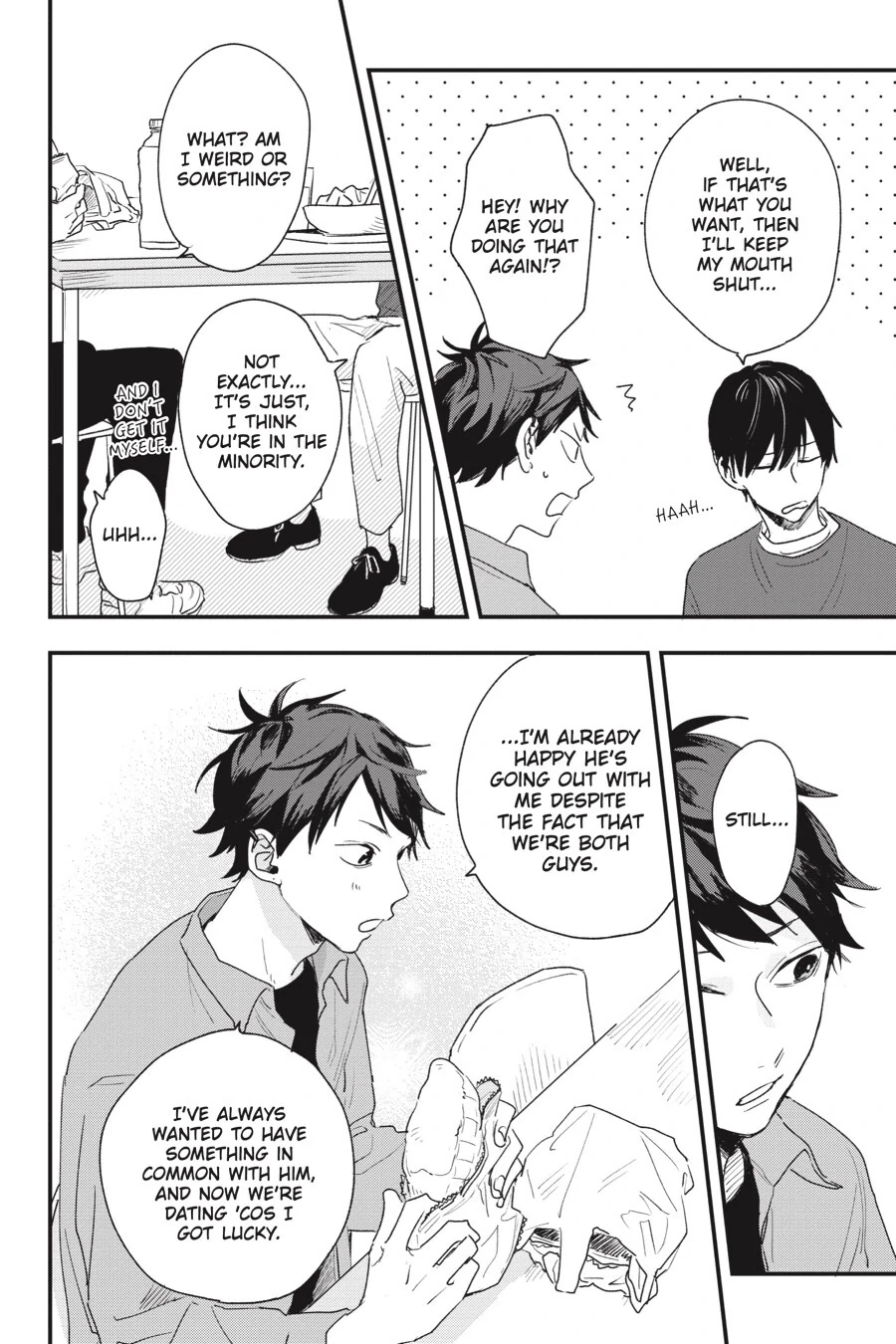 Koi no Shikata ga Wakaranai (Official) - Chapter 2 manhwa