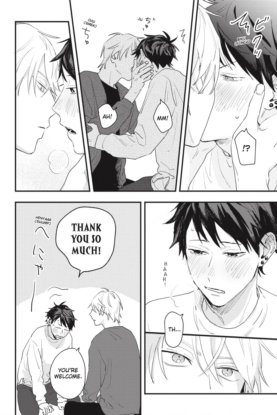 Koi no Shikata ga Wakaranai (Official) - Chapter 2 manhwa