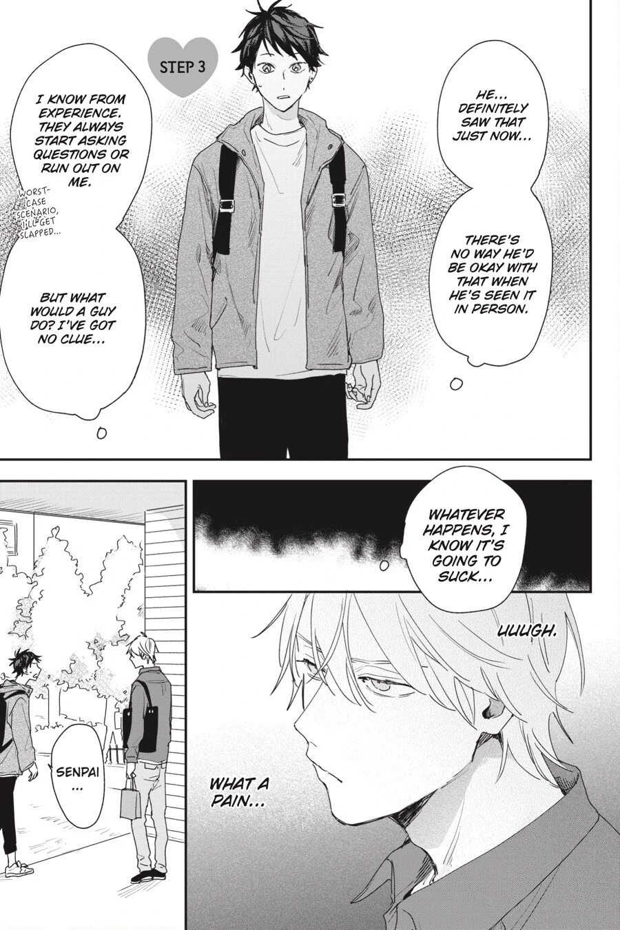 Koi no Shikata ga Wakaranai (Official) - Chapter 3 manhwa