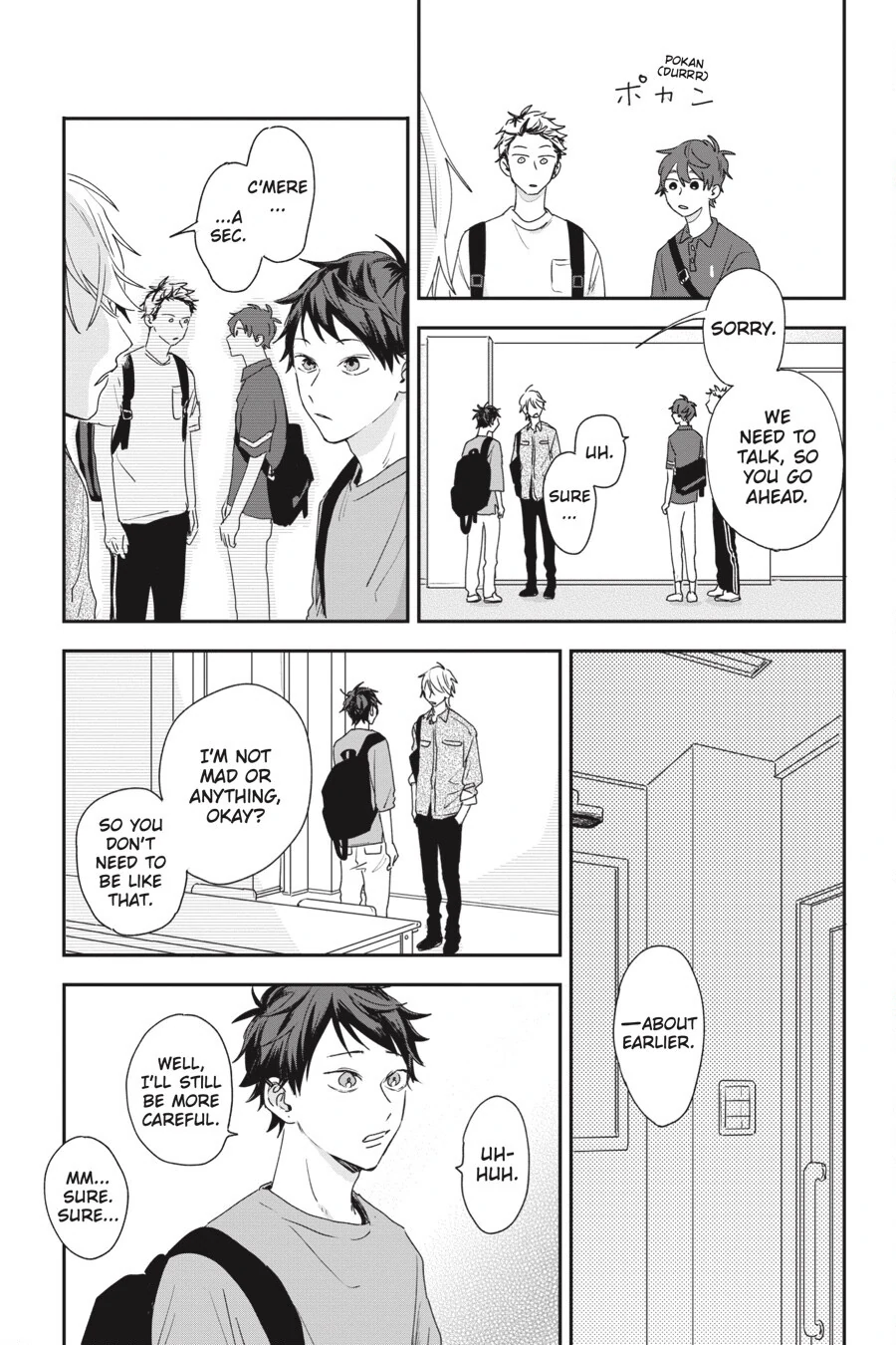 Koi no Shikata ga Wakaranai (Official) - Chapter 3 manhwa