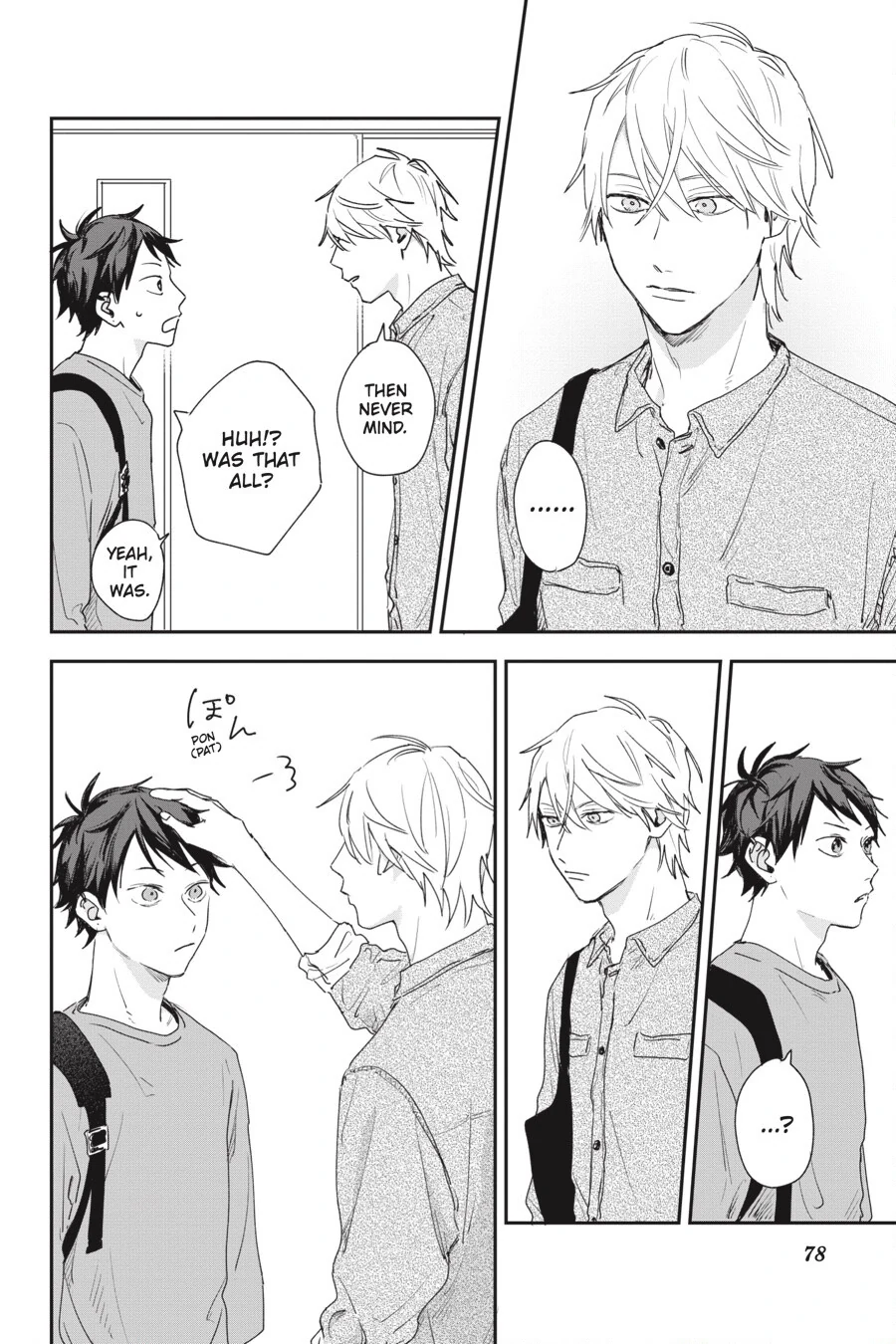 Koi no Shikata ga Wakaranai (Official) - Chapter 3 manhwa