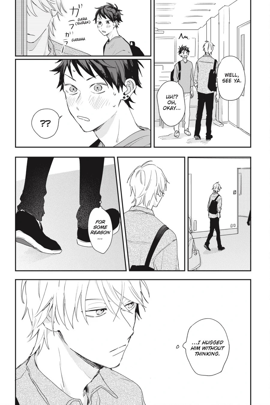 Koi no Shikata ga Wakaranai (Official) - Chapter 3 manhwa