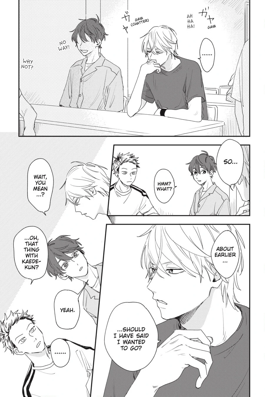 Koi no Shikata ga Wakaranai (Official) - Chapter 4 manhwa