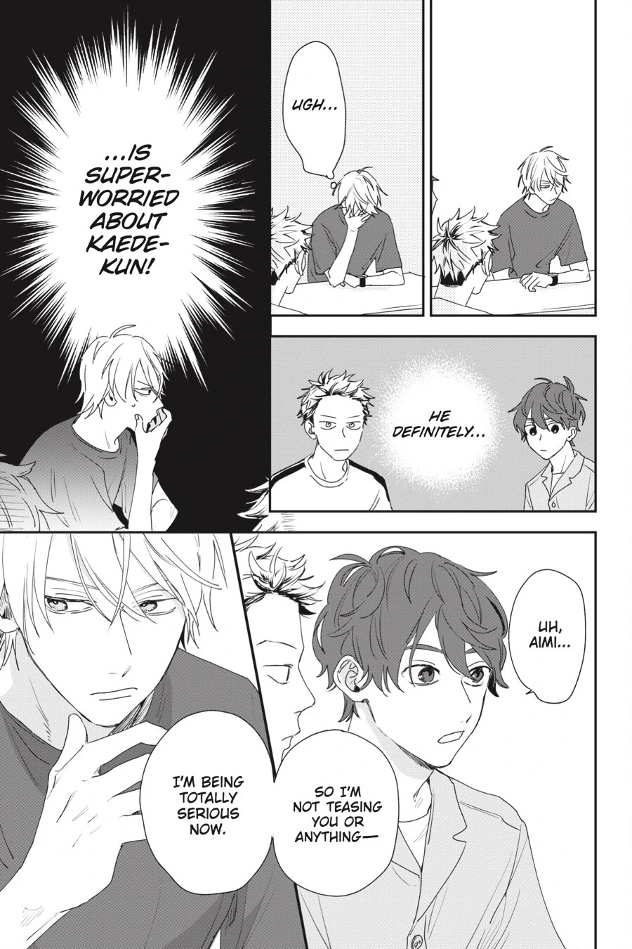 Koi no Shikata ga Wakaranai (Official) - Chapter 4 manhwa