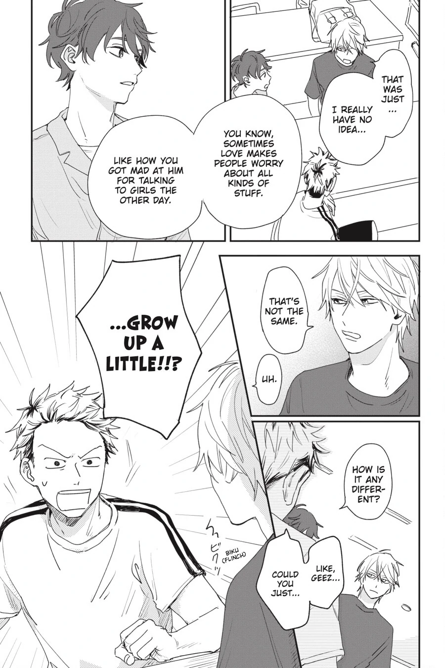 Koi no Shikata ga Wakaranai (Official) - Chapter 4 manhwa