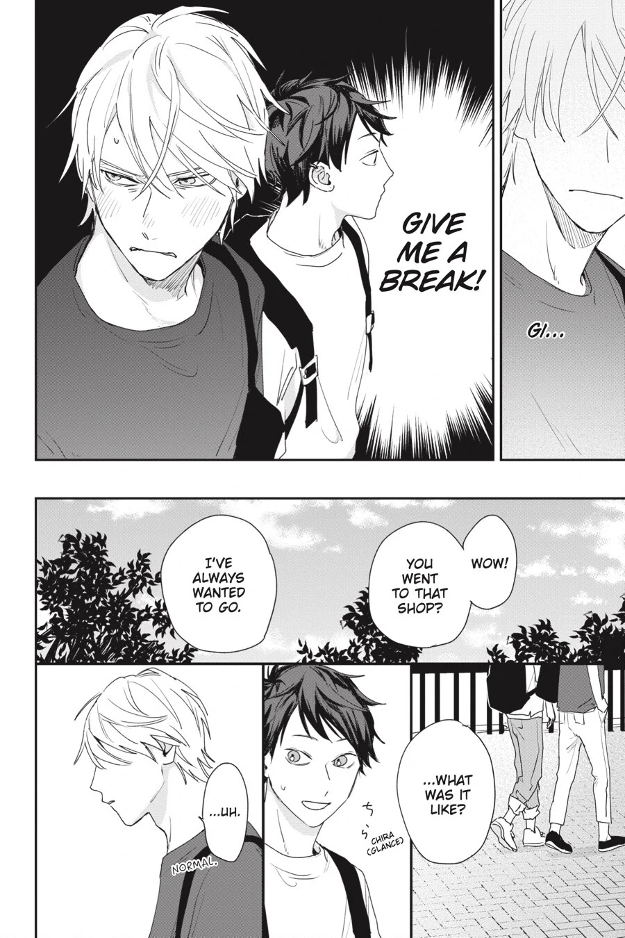 Koi no Shikata ga Wakaranai (Official) - Chapter 4 manhwa
