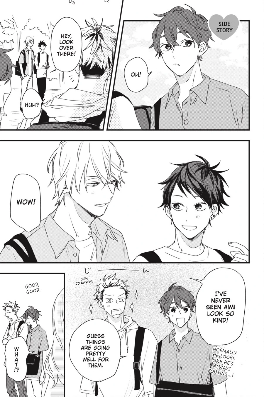 Koi no Shikata ga Wakaranai (Official) - Chapter 5.5 manhwa