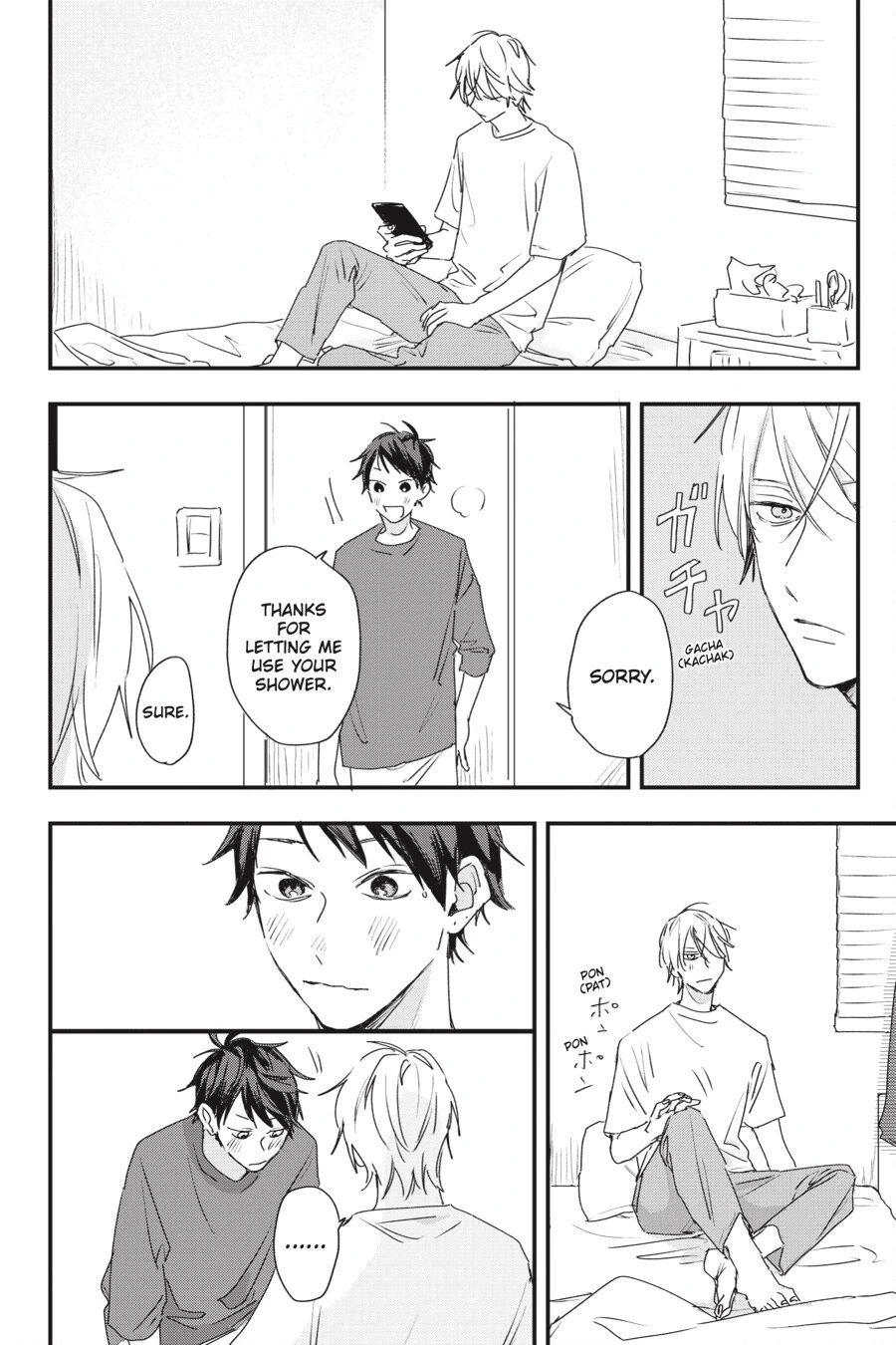 Koi no Shikata ga Wakaranai (Official) - Chapter 5.5 manhwa