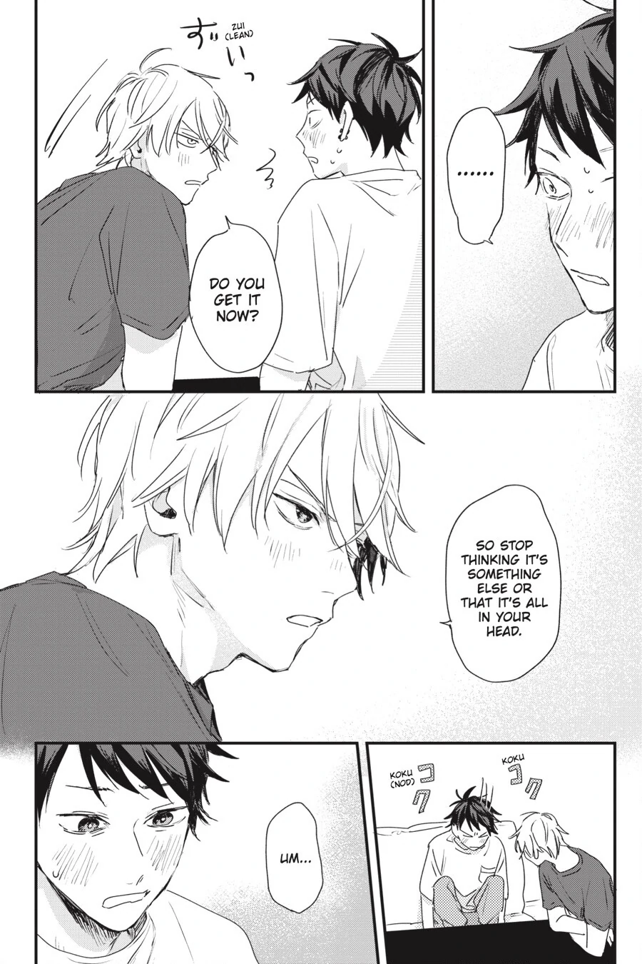 Koi no Shikata ga Wakaranai (Official) - Chapter 5 manhwa