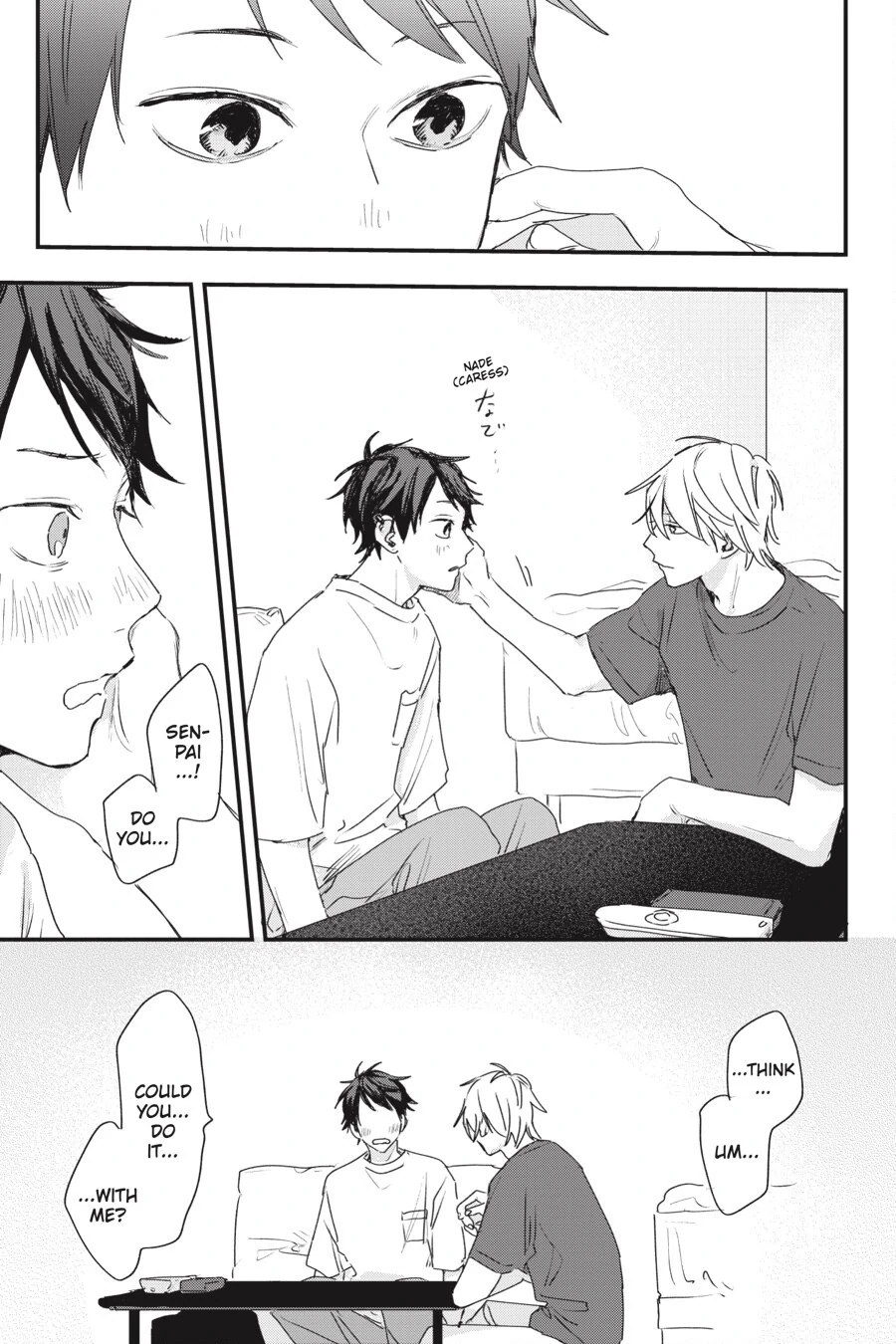 Koi no Shikata ga Wakaranai (Official) - Chapter 5 manhwa