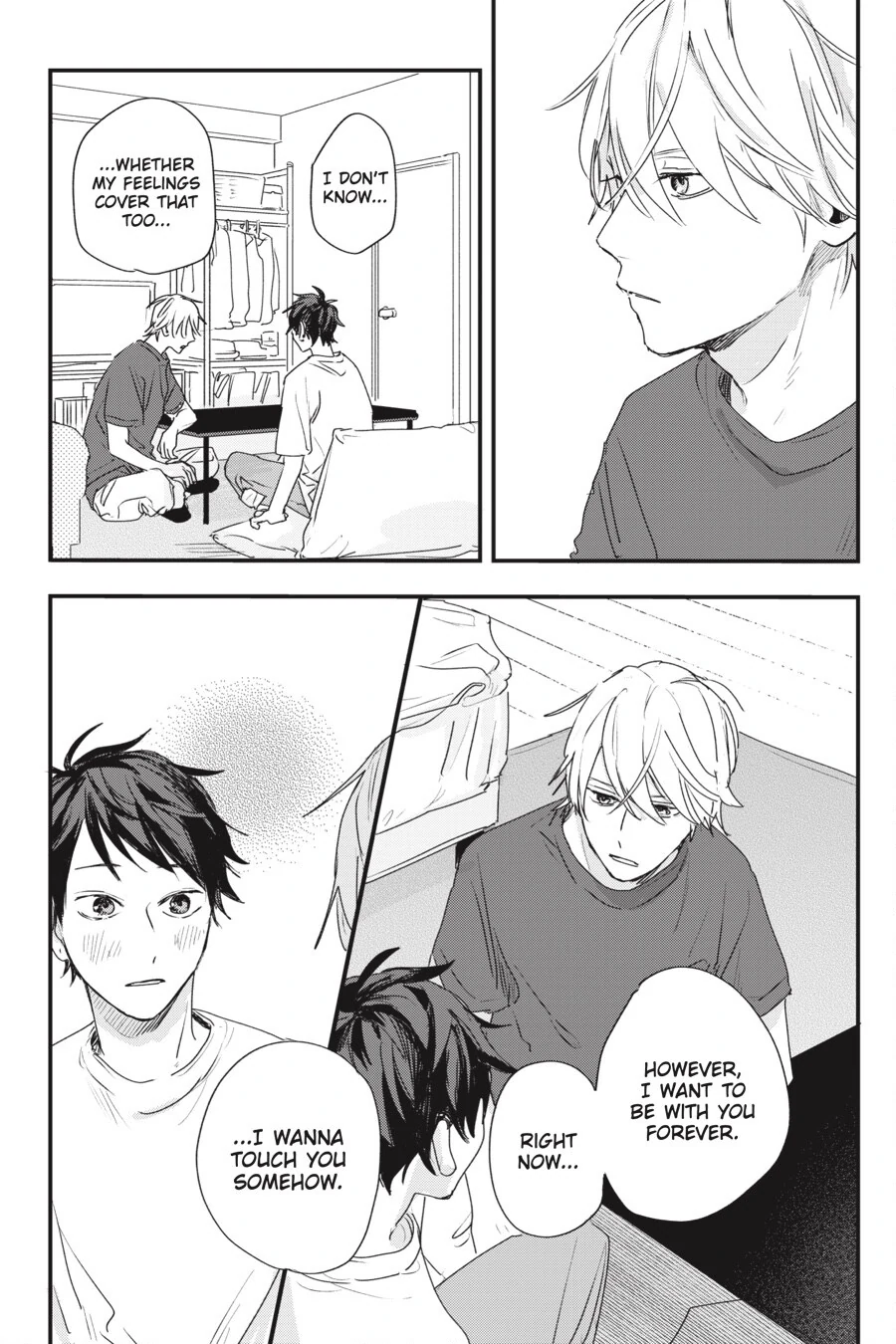 Koi no Shikata ga Wakaranai (Official) - Chapter 5 manhwa