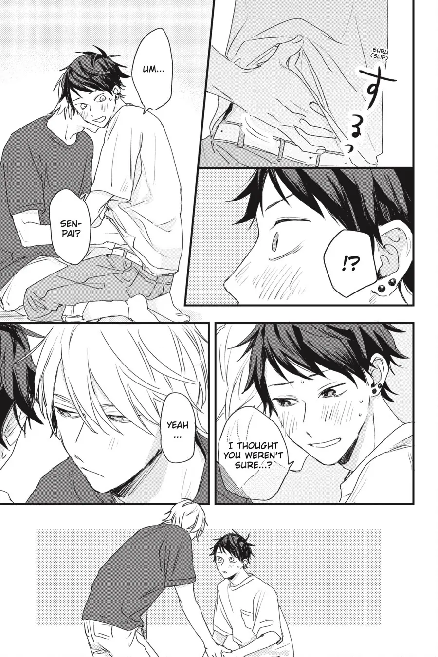 Koi no Shikata ga Wakaranai (Official) - Chapter 5 manhwa