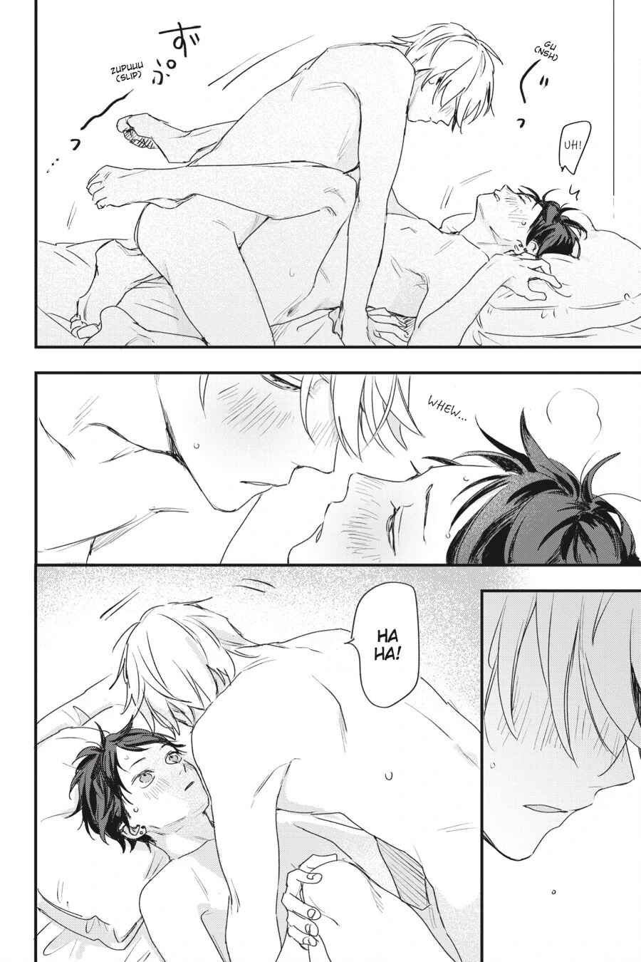 Koi no Shikata ga Wakaranai (Official) - Chapter 5 manhwa