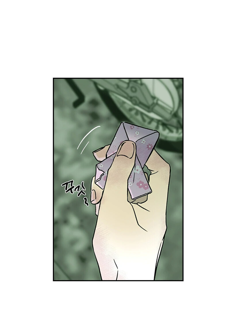 Happy Together || PARADISE SCANS || - Chapter 1 manhwa
