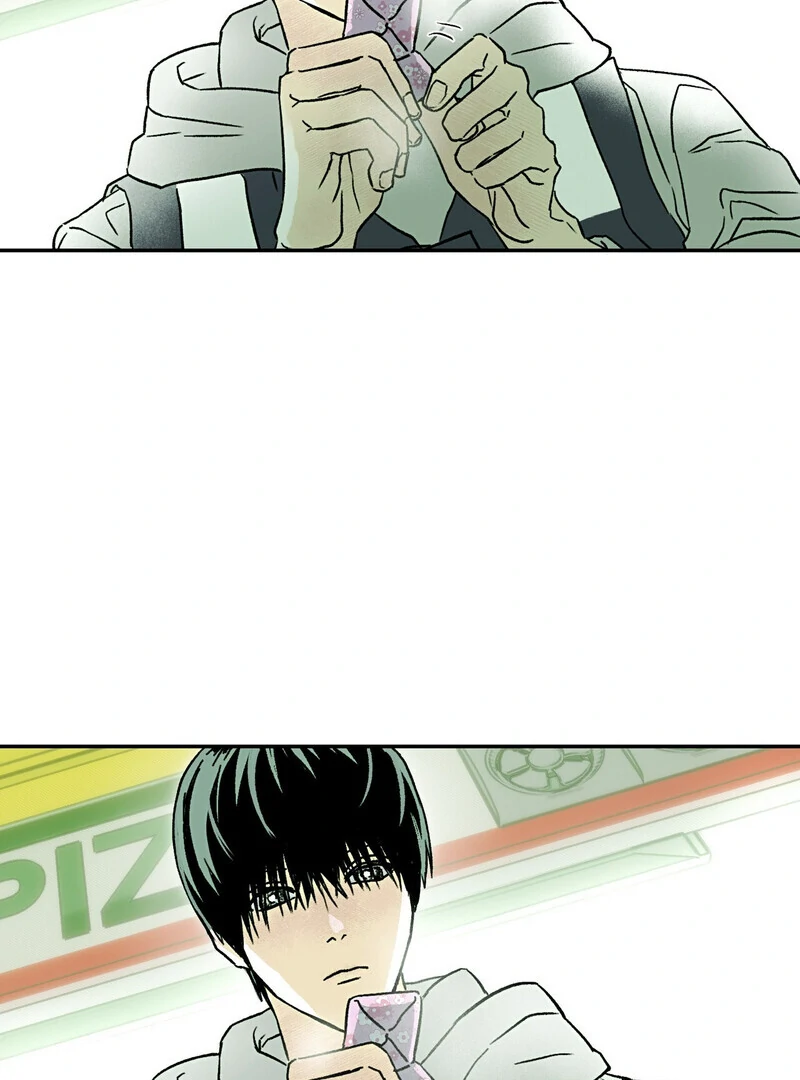 Happy Together || PARADISE SCANS || - Chapter 1 manhwa
