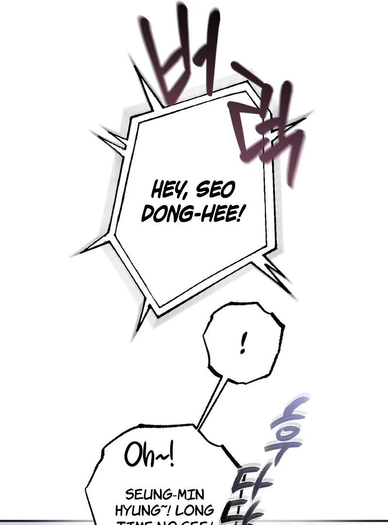Happy Together || PARADISE SCANS || - Chapter 1 manhwa