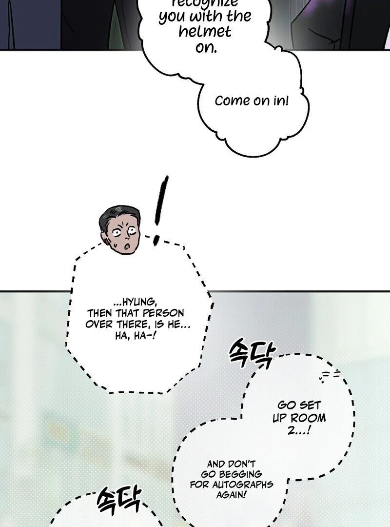 Happy Together || PARADISE SCANS || - Chapter 1 manhwa