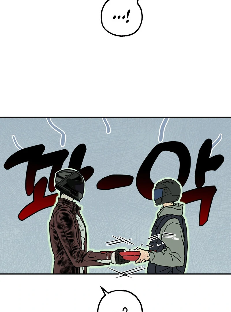 Happy Together || PARADISE SCANS || - Chapter 1 manhwa