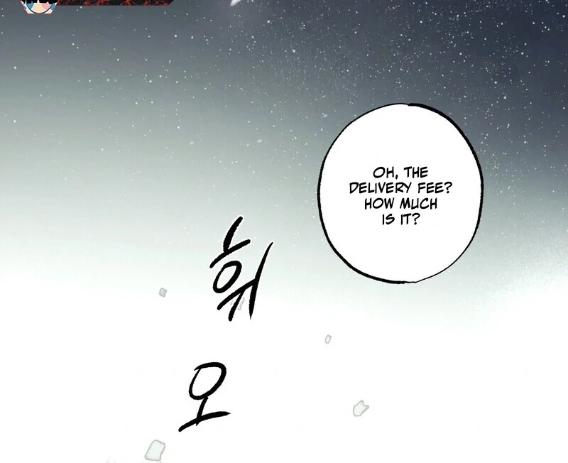 Happy Together || PARADISE SCANS || - Chapter 1 manhwa