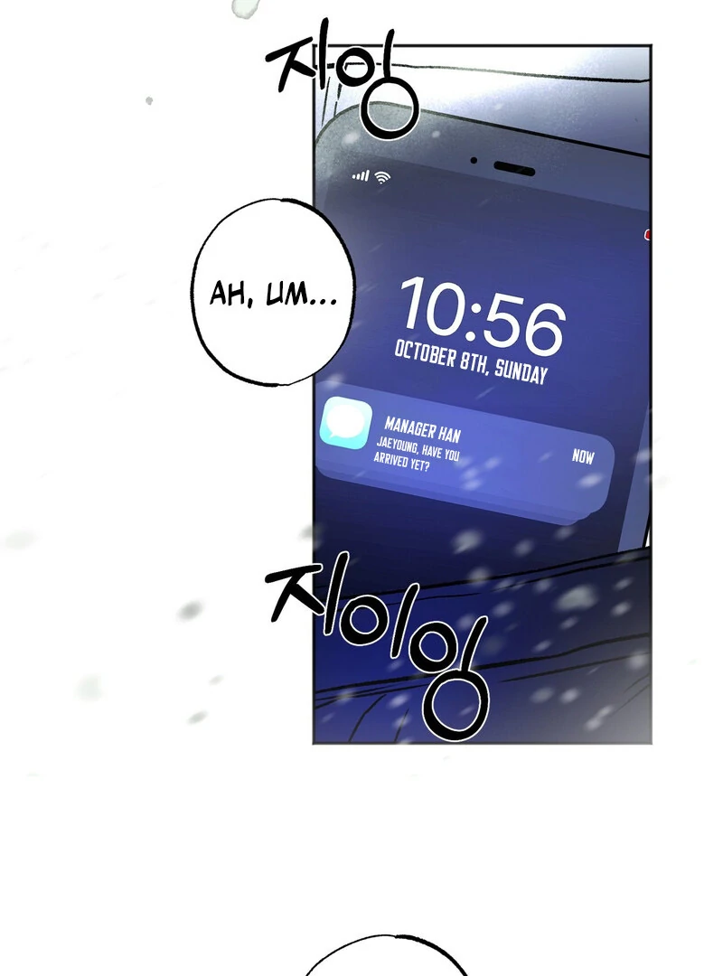 Happy Together || PARADISE SCANS || - Chapter 1 manhwa