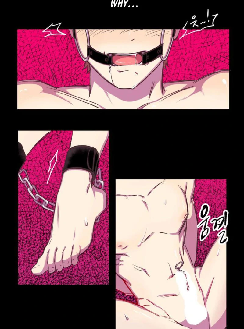 Suspicious Part-Time Job || PARADISE SCANS || - Chapter 1 🔞 manhwa