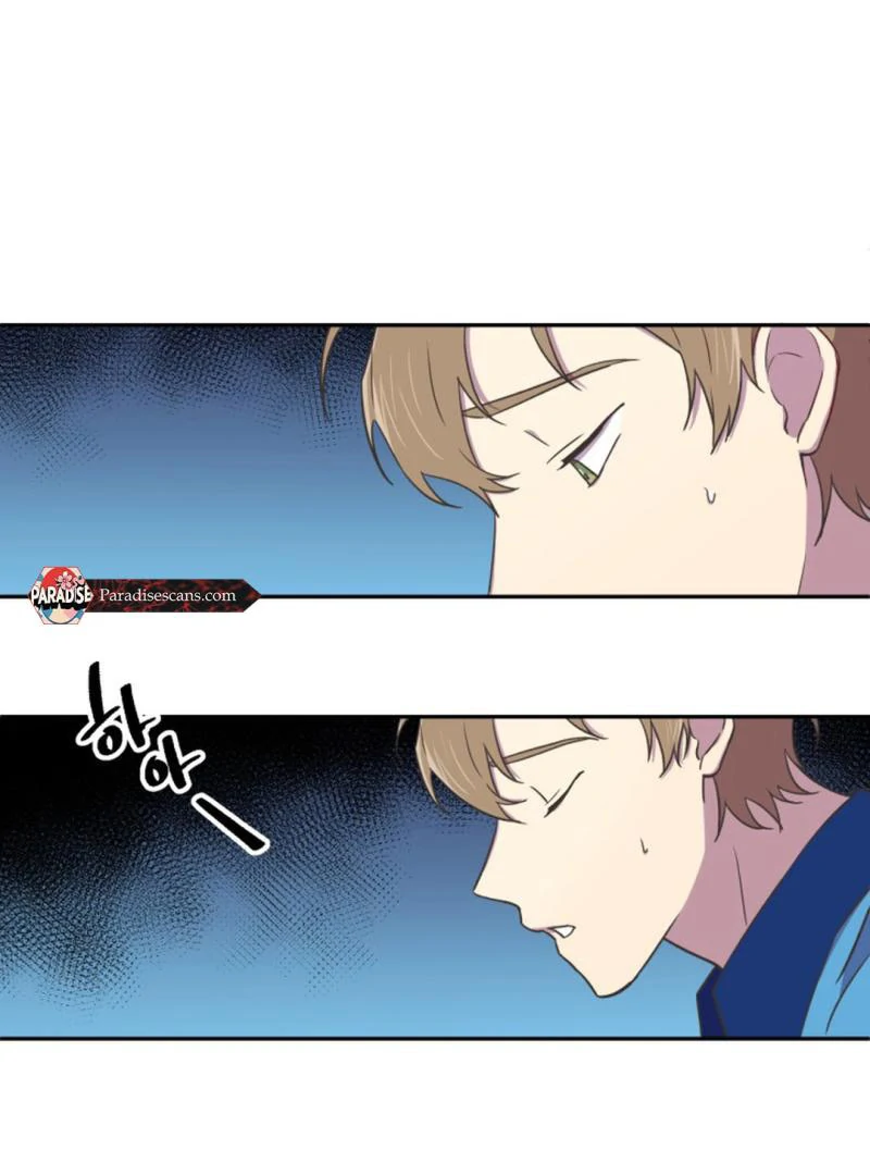 Suspicious Part-Time Job || PARADISE SCANS || - Chapter 1 🔞 manhwa