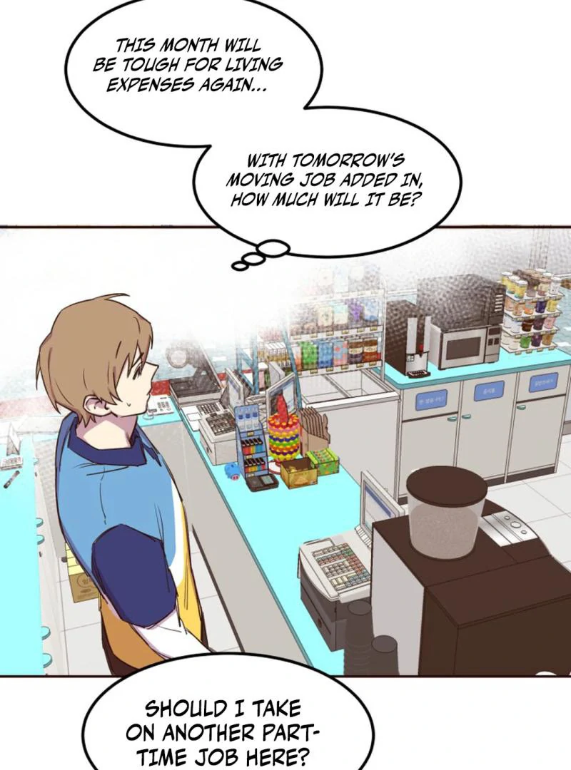 Suspicious Part-Time Job || PARADISE SCANS || - Chapter 1 🔞 manhwa