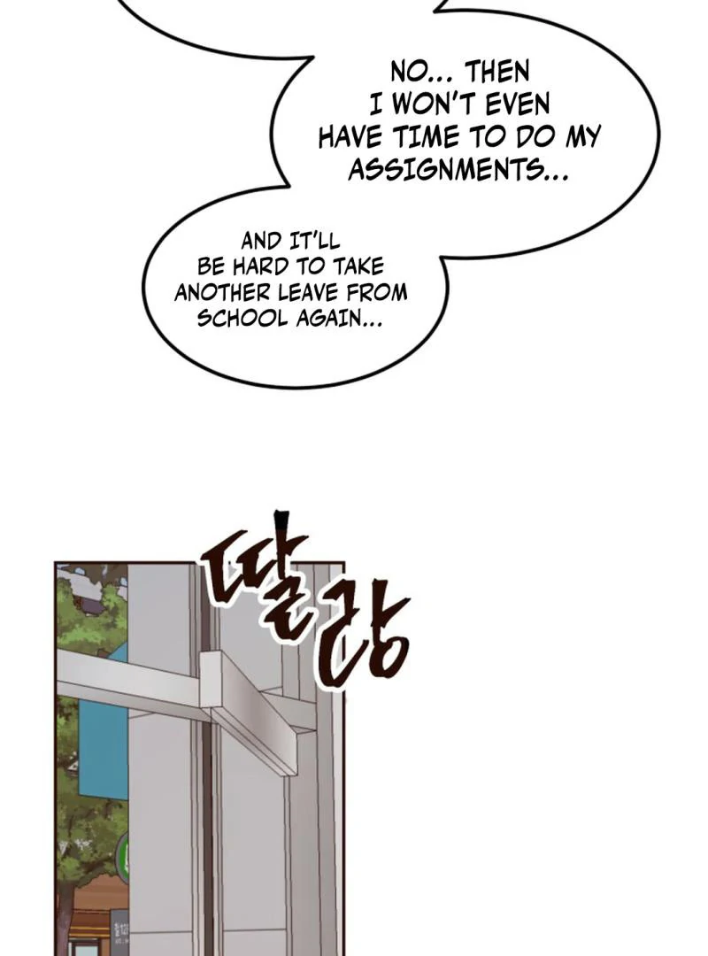 Suspicious Part-Time Job || PARADISE SCANS || - Chapter 1 🔞 manhwa