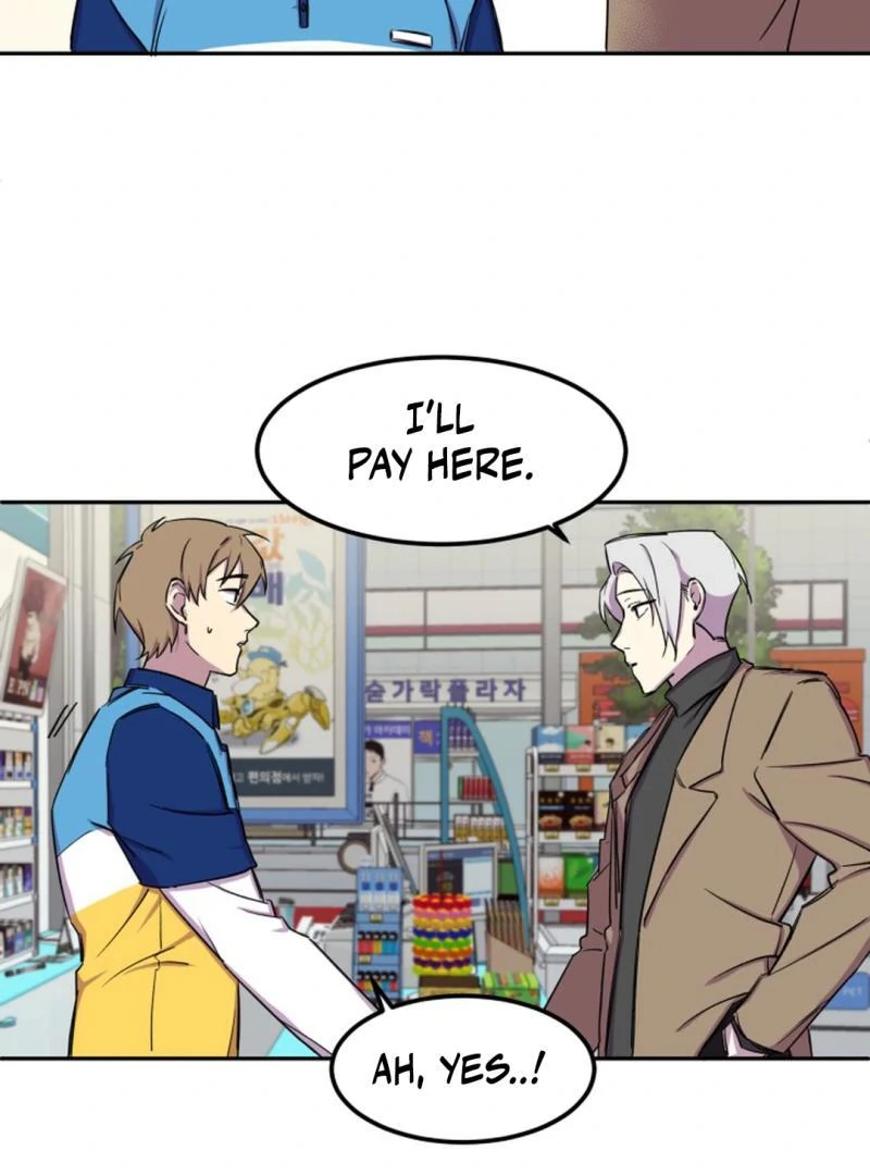 Suspicious Part-Time Job || PARADISE SCANS || - Chapter 1 🔞 manhwa