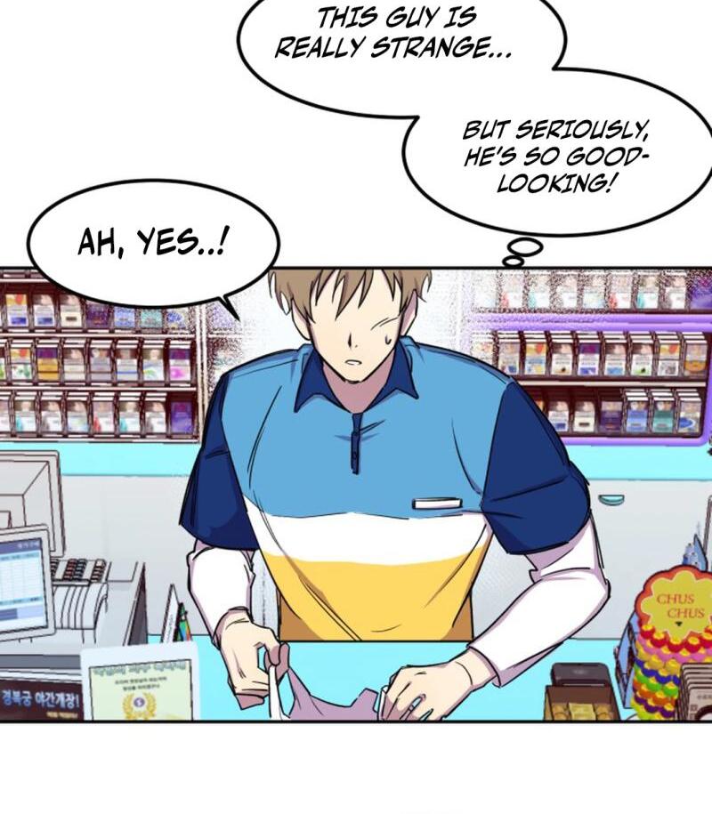 Suspicious Part-Time Job || PARADISE SCANS || - Chapter 1 🔞 manhwa