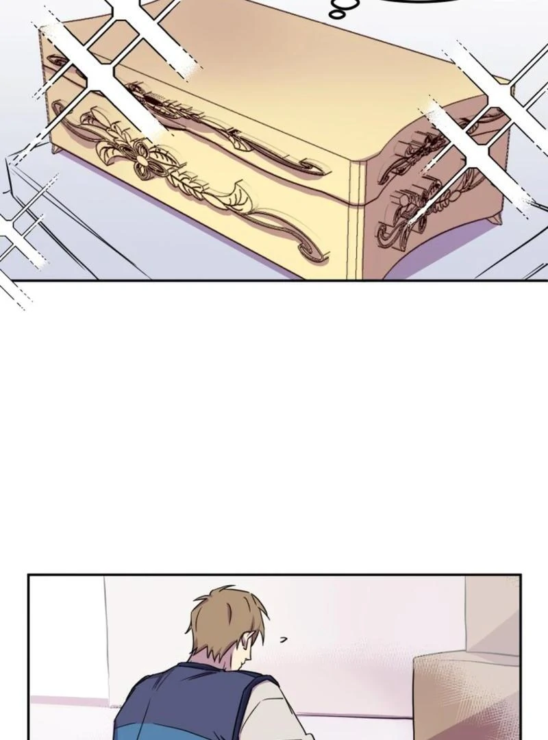 Suspicious Part-Time Job || PARADISE SCANS || - Chapter 1 🔞 manhwa