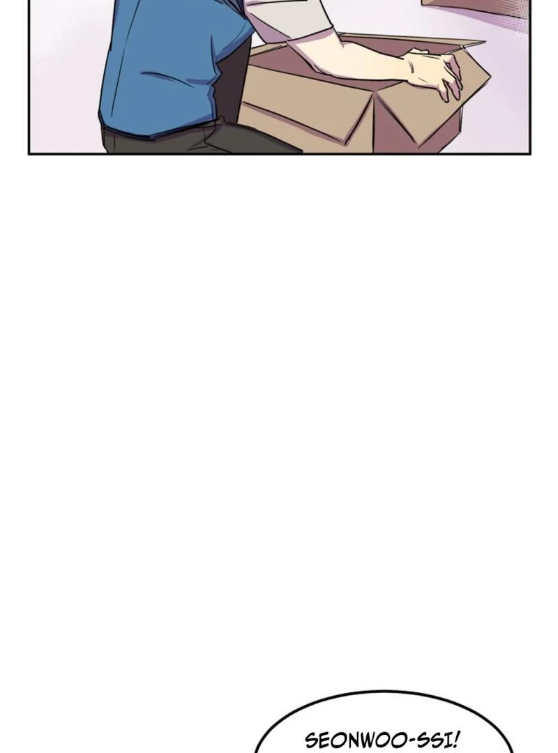 Suspicious Part-Time Job || PARADISE SCANS || - Chapter 1 🔞 manhwa