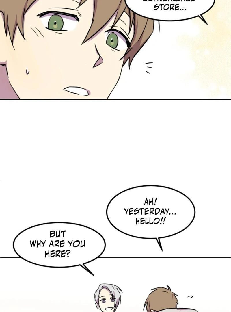 Suspicious Part-Time Job || PARADISE SCANS || - Chapter 1 🔞 manhwa