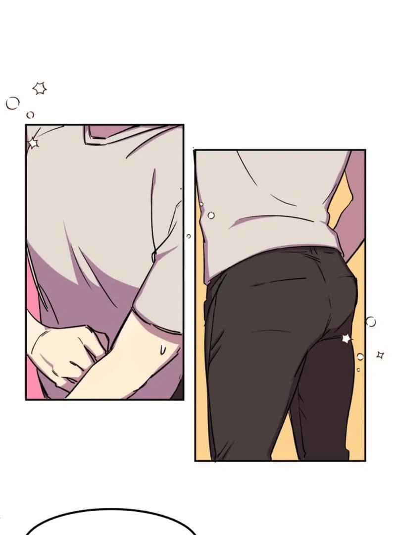 Suspicious Part-Time Job || PARADISE SCANS || - Chapter 1 🔞 manhwa