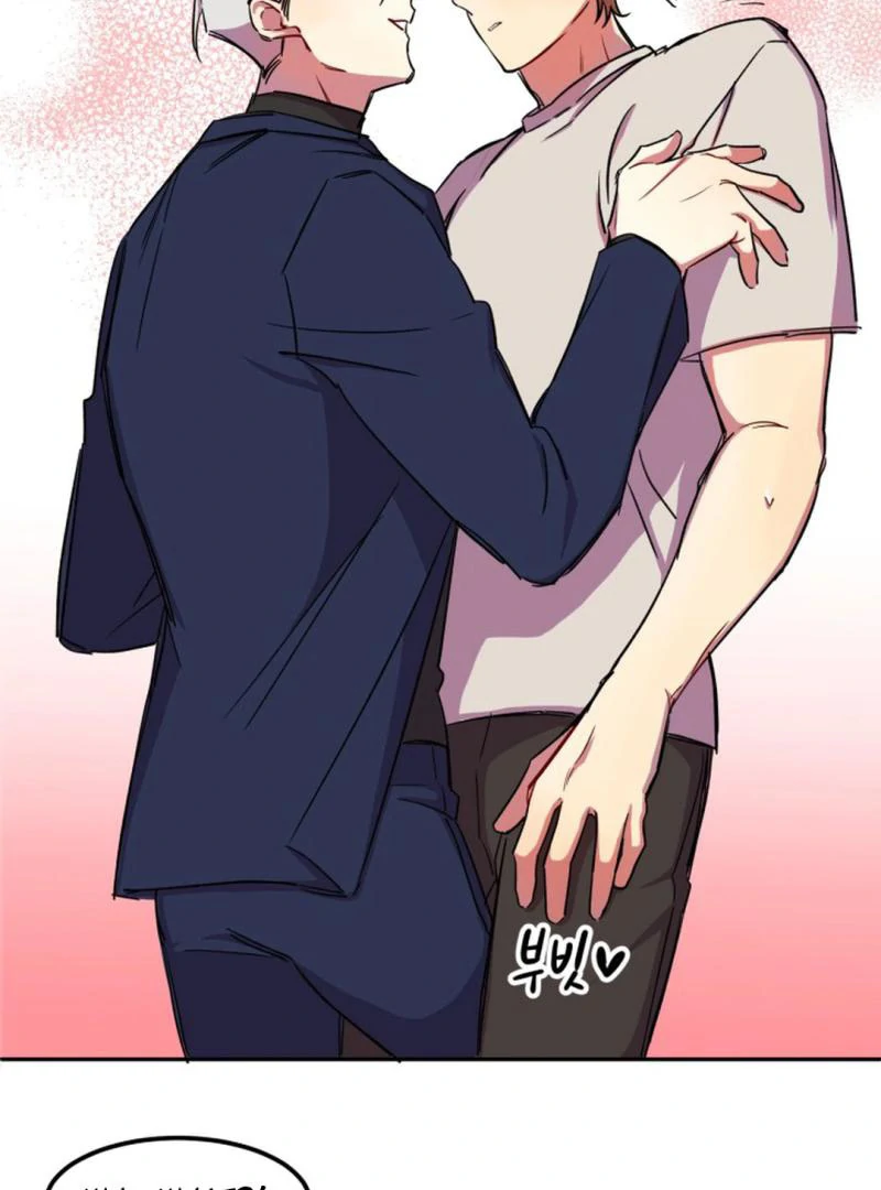 Suspicious Part-Time Job || PARADISE SCANS || - Chapter 1 🔞 manhwa