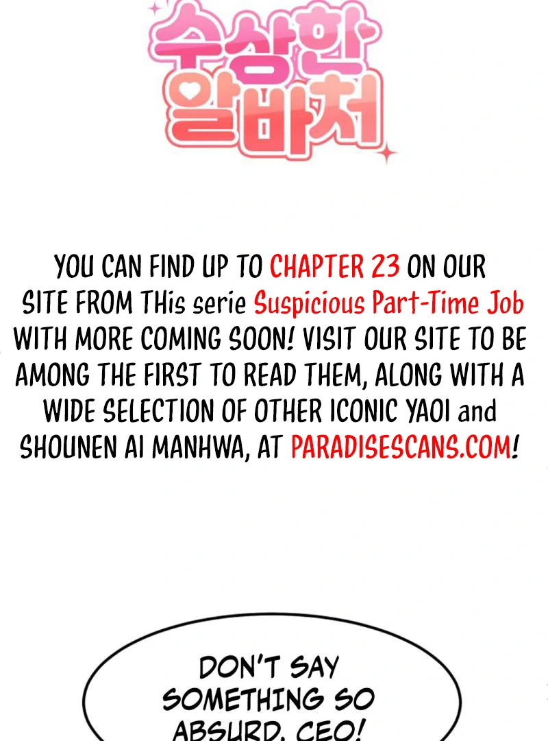 Suspicious Part-Time Job || PARADISE SCANS || - Chapter 2 ππ manhwa