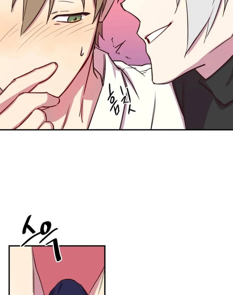 Suspicious Part-Time Job || PARADISE SCANS || - Chapter 2 ππ manhwa