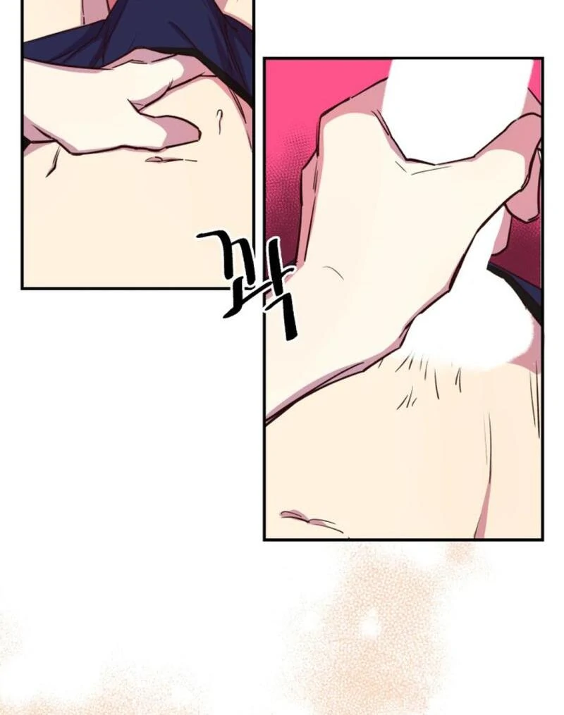 Suspicious Part-Time Job || PARADISE SCANS || - Chapter 2 ππ manhwa