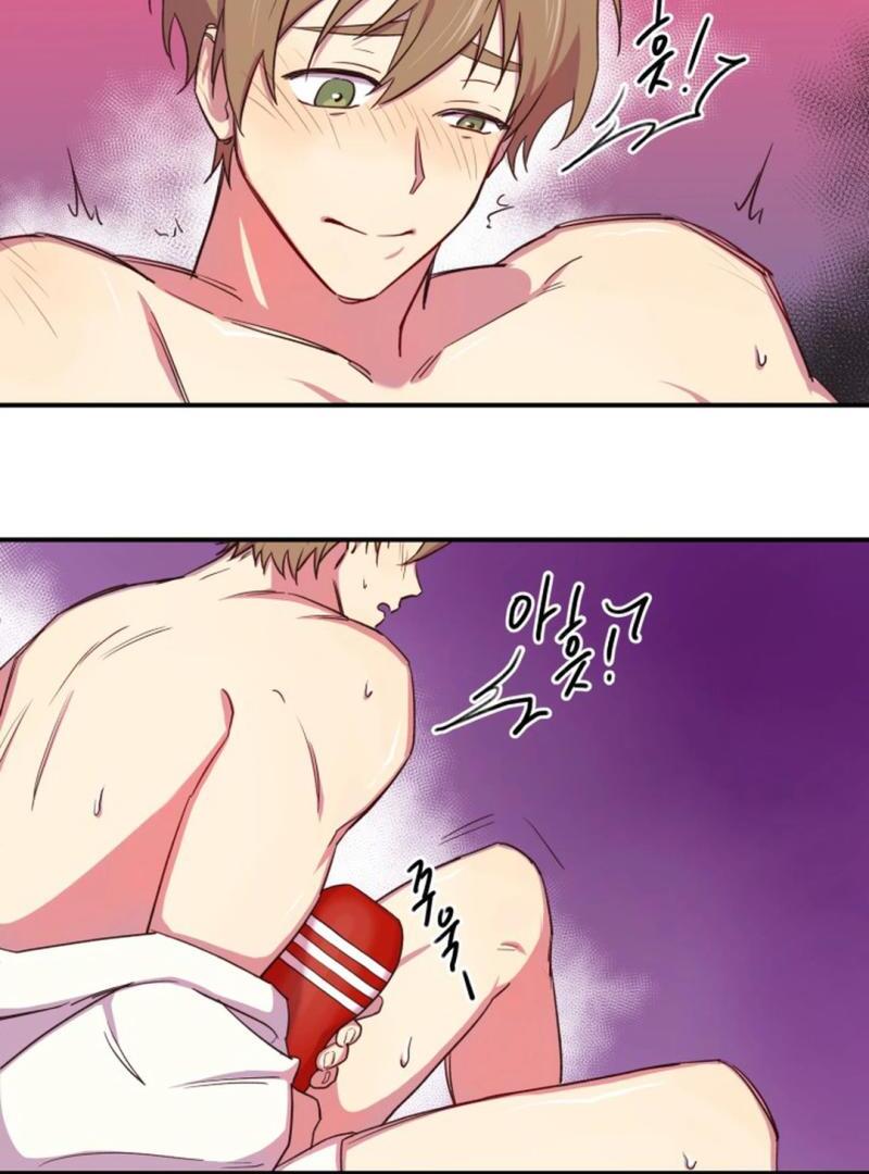 Suspicious Part-Time Job || PARADISE SCANS || - Chapter 2 ππ manhwa