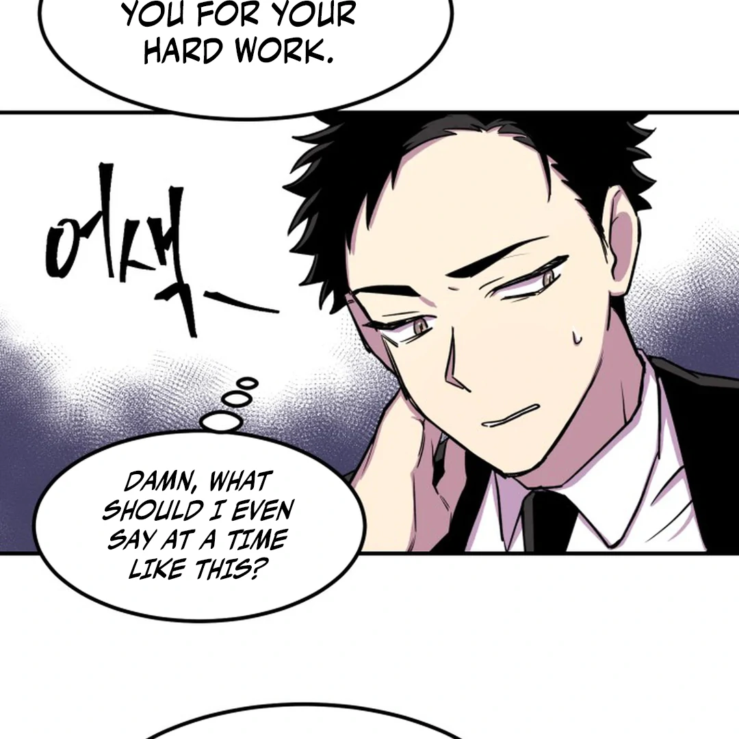 Suspicious Part-Time Job || PARADISE SCANS || - Chapter 3 manhwa