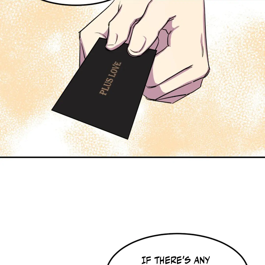 Suspicious Part-Time Job || PARADISE SCANS || - Chapter 3 manhwa