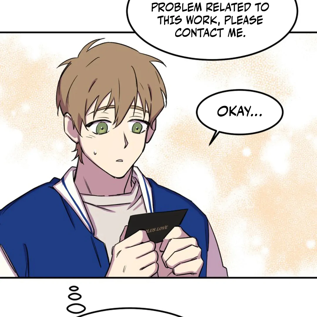 Suspicious Part-Time Job || PARADISE SCANS || - Chapter 3 manhwa