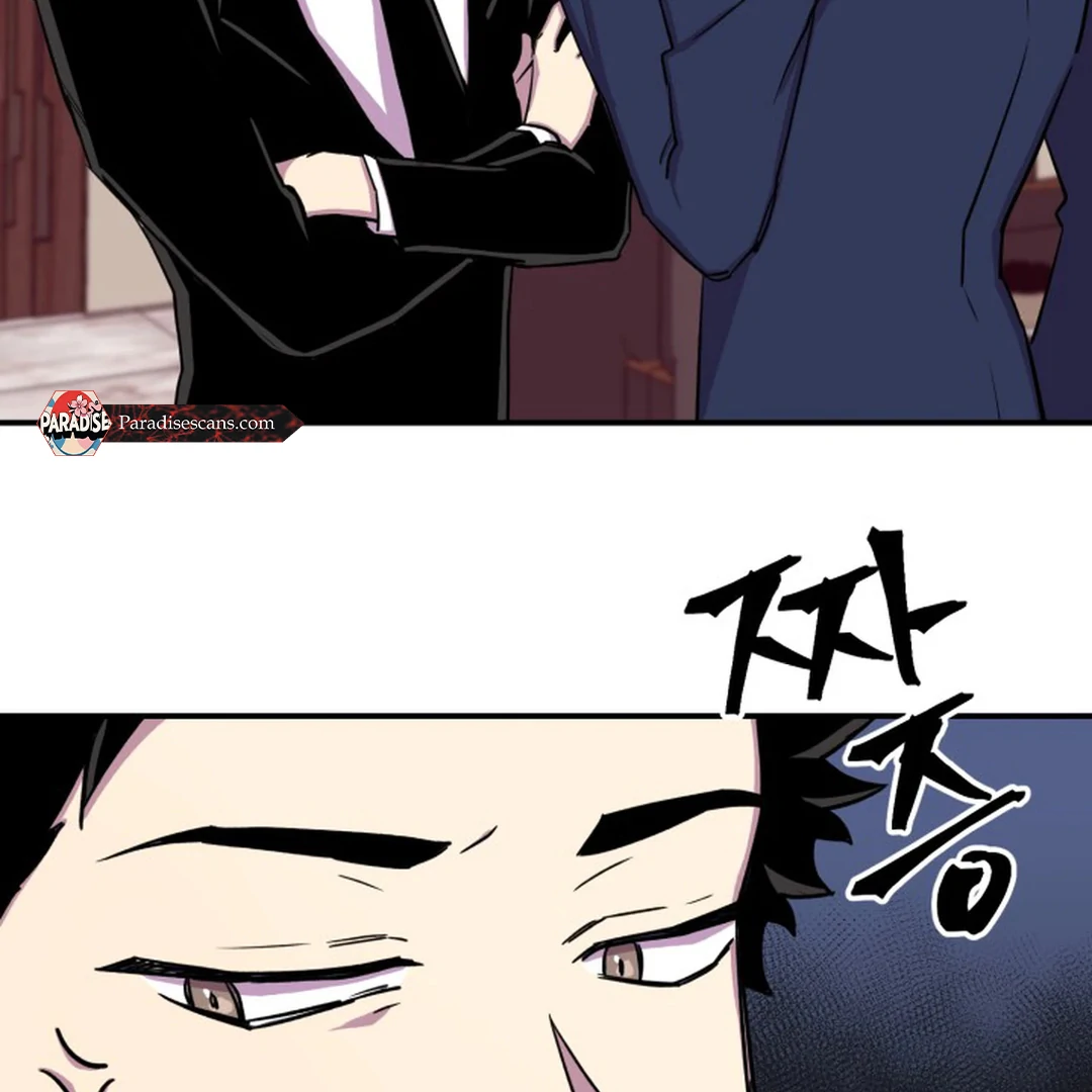 Suspicious Part-Time Job || PARADISE SCANS || - Chapter 3 manhwa