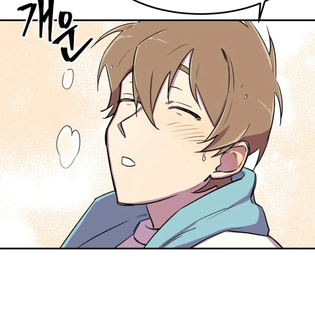 Suspicious Part-Time Job || PARADISE SCANS || - Chapter 3 manhwa