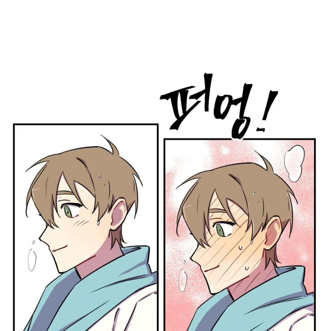 Suspicious Part-Time Job || PARADISE SCANS || - Chapter 3 manhwa
