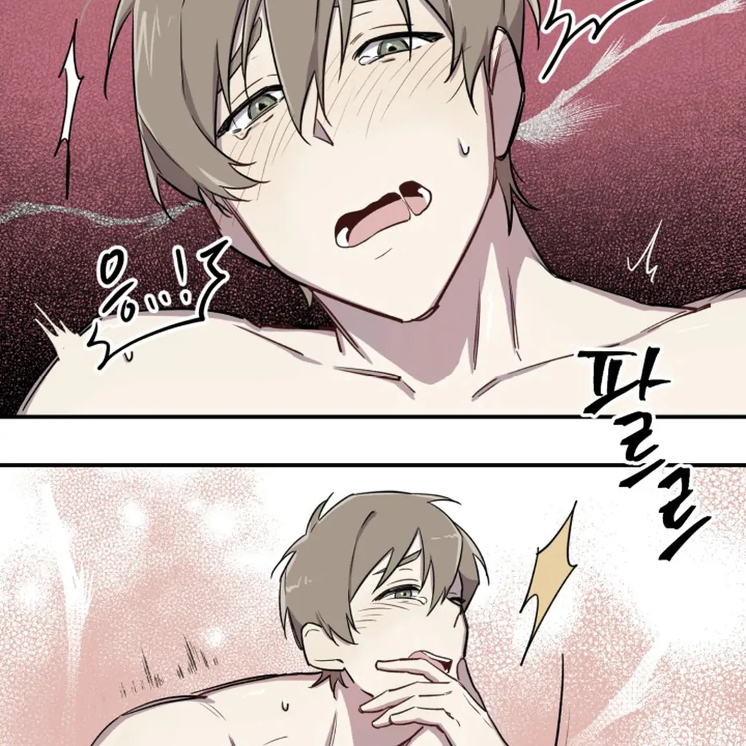 Suspicious Part-Time Job || PARADISE SCANS || - Chapter 3 manhwa